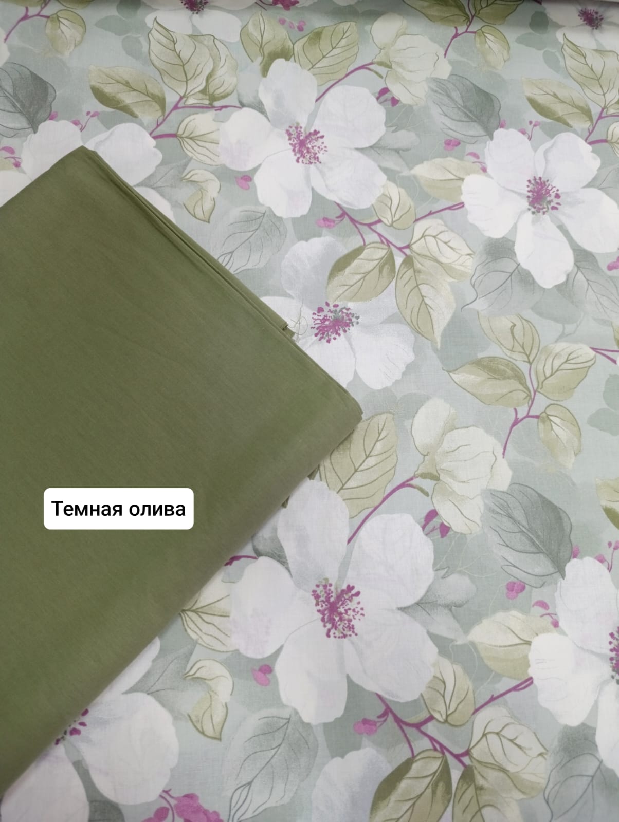 №138П -Поплин принт Цветы на зеленом