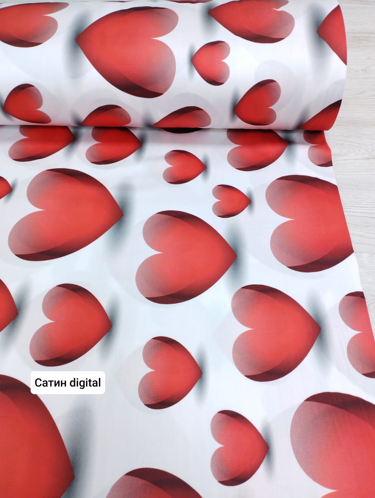 № 19СД Сатин Digital Love-Code №-1 Б-Б