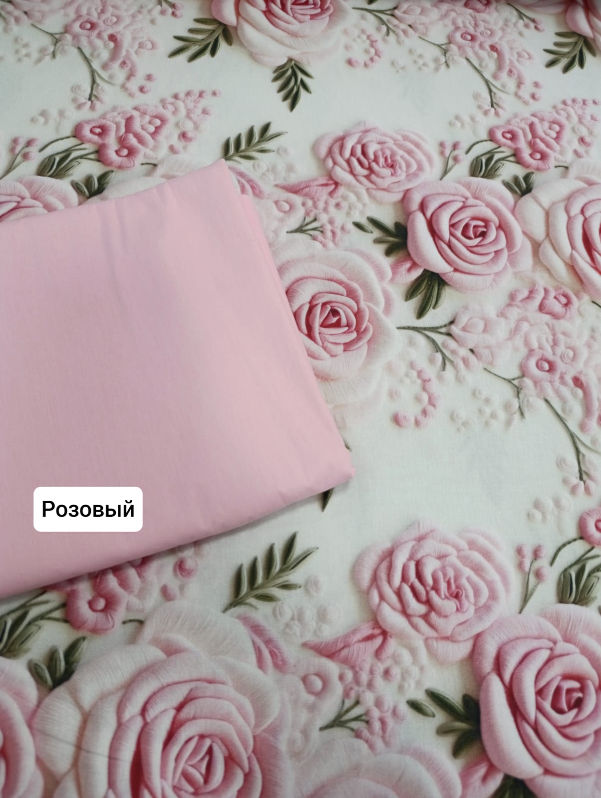 №36-5Д, Поплин 5 Д Вышитые розы